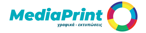 MediaPrint.gr - Εκτυπώσεις σε όλα τα υλικά